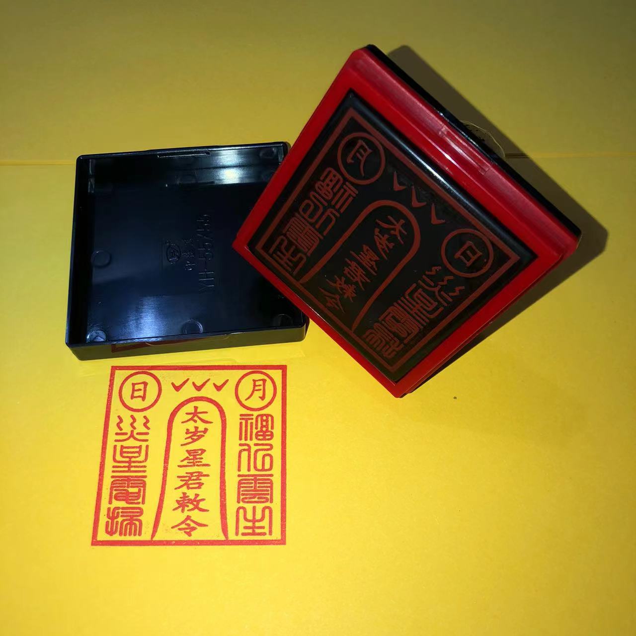 点击查看大图