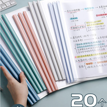 水滴形A4透明抽杆文件夹拉杆夹加厚报告文件夹简历档案夹广告批发