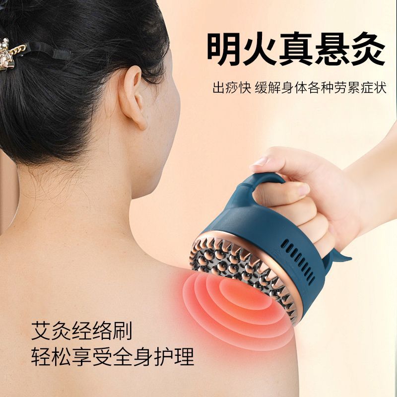 养生馆刮痧仪艾灸刷经络刷美容院专用全身SPA刷按摩腰腹背家用