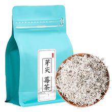 张界特产龙须莓茶来凤嫩芽尖嫩叶霉茶藤茶养生茶苦甘露咽喉茶