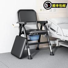 坐便器老人移动马桶可折叠便携式孕妇残疾家用结实凳子升降坐便椅