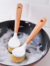 锅刷家用厨房刷锅洗碗洗锅不沾油刷子刷碗长柄清洁刷除垢油污
