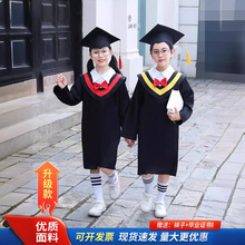 博士服幼儿园毕业照服装小学生学士服礼服博士帽套装演出表演