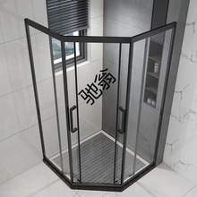 q娥钻石型淋浴房玻璃隔断隔断推拉式玻璃移门洗澡不锈钢干湿分离