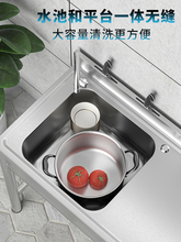 不锈钢洗菜盆单槽双盆304洗碗池一体台面带平台支架厚洗手盆厨房