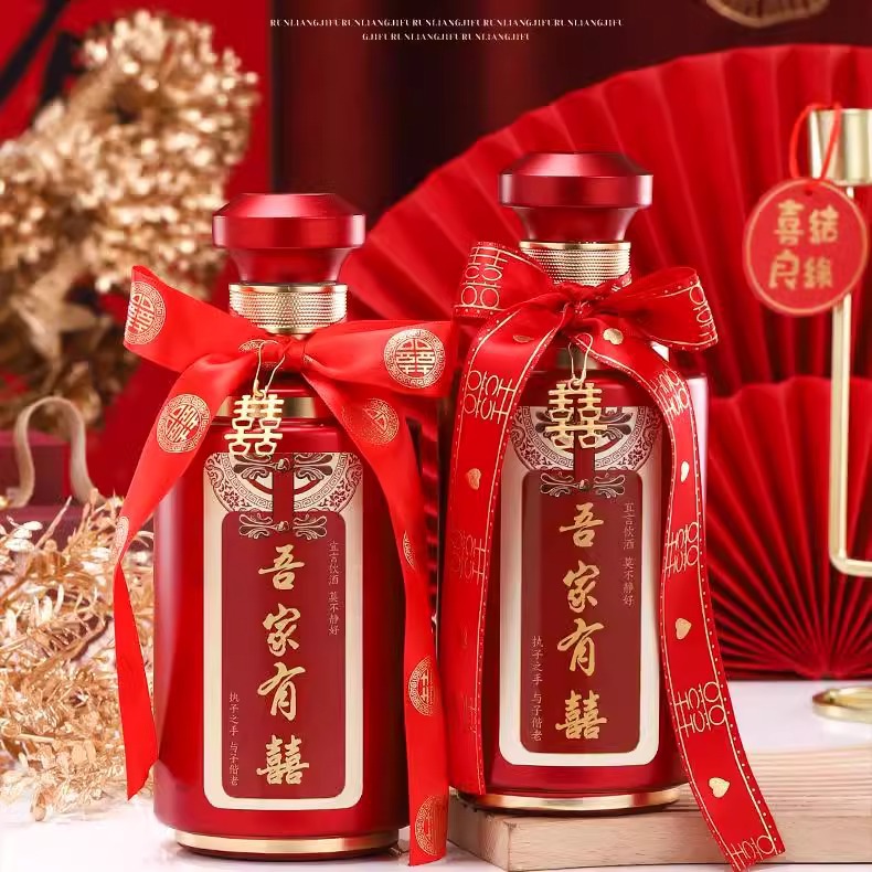 结婚喜酒-四川白酒厂清香型纯粮食高粱酒52度60度散装白/陈酒批发