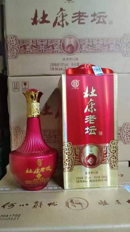 白酒批发红瓶杜康酒浓香型52度整箱6瓶杜康老坛淡雅-阿里巴巴
