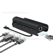 ROG ALLY拓展坞游戏底座4K HDMI 带千兆1000M网口STEAMDECK扩展坞