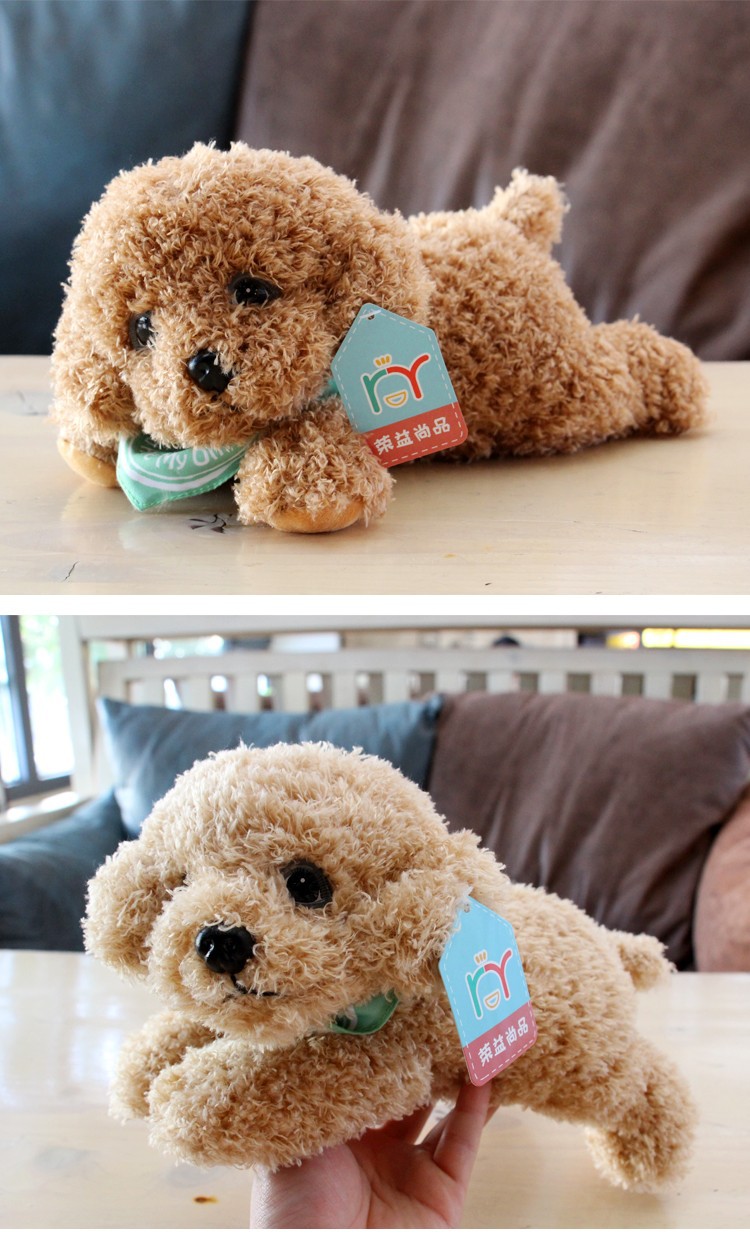 仿真泰迪狗毛绒玩具卷毛狗布娃娃公仔趴款小狗抱枕可爱狗儿童玩偶