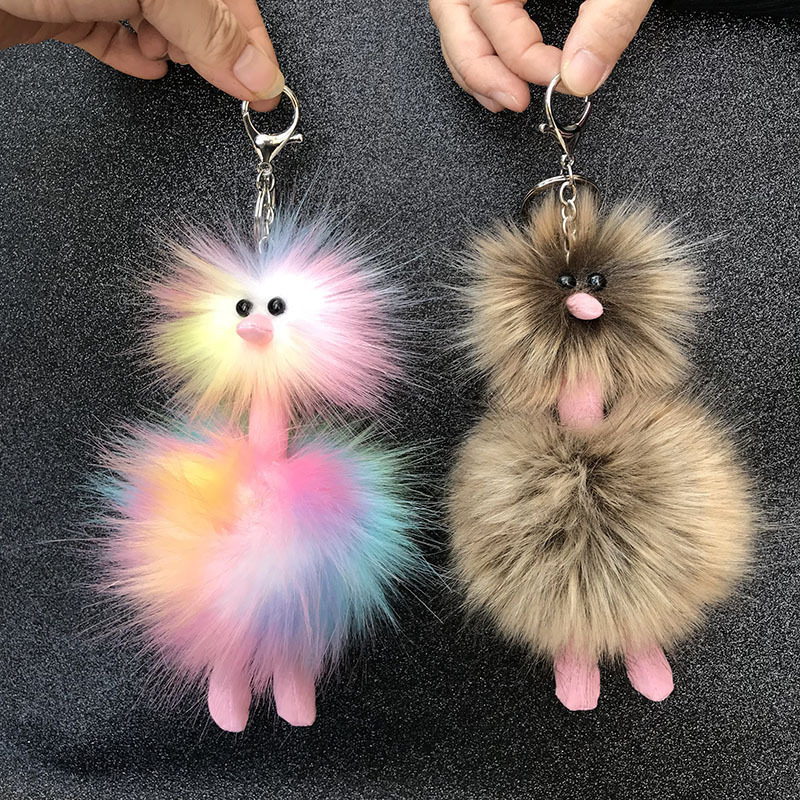 New Colorful Fur Ball Keychain Plush Ostrich Ornaments Plush Animal Modeling Backpack Key Chain Accessories Spot