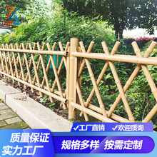 不锈钢仿竹护栏竹节竹片篱笆栅栏室外新农村公园菜地庭院围栏栏杆