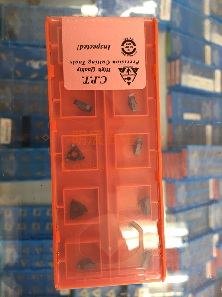 以色列/卡麦斯cpt/小径55度通用内螺纹刀片08ir a55