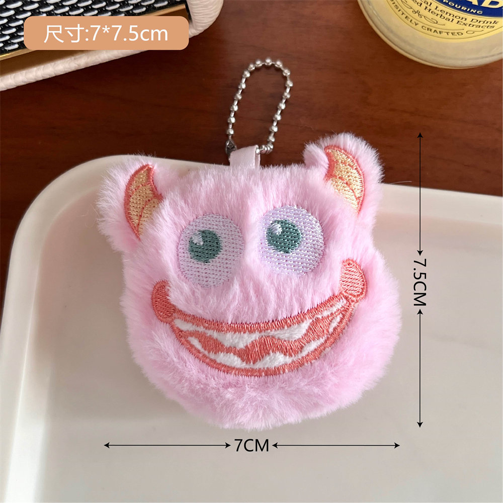 Xiaohongshu Same Style One-Eyed Monster Doll Pendant Lovely Key Buckle Cartoon Plush Doll Schoolbag Pendant Wholesale