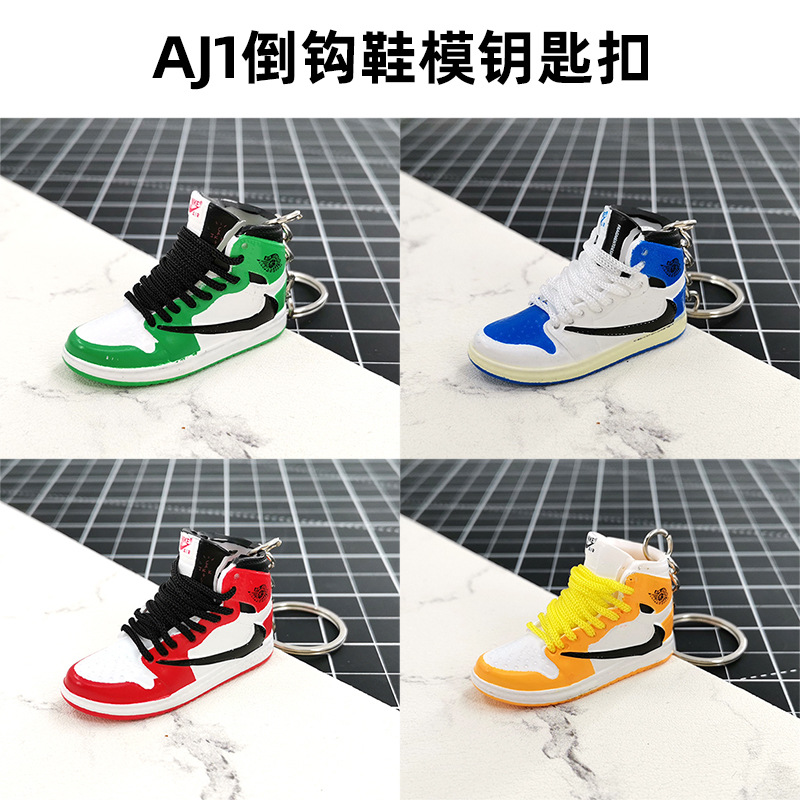 3d迷你鞋模aj1倒钩高帮钥匙扣单个装手办模型兵人挂件-阿里巴巴