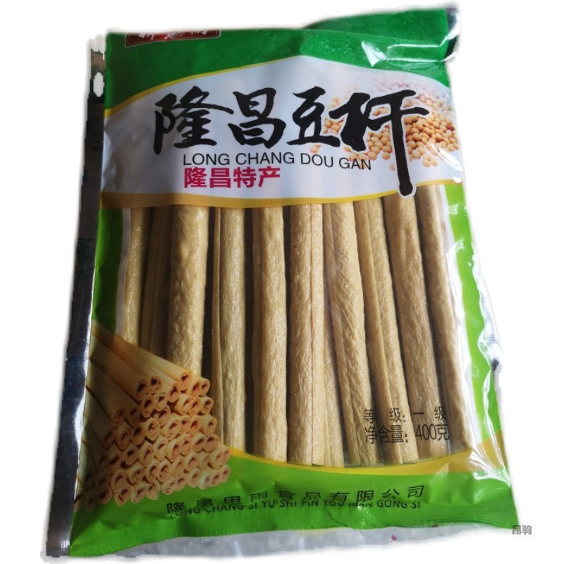 4斤(5袋)央视报道隆昌特产昕思雨豆杆厂家豆筋豆笋豆棒干货腐竹