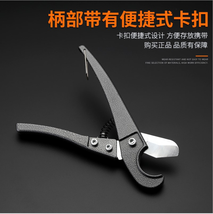 ppr剪刀管刀pvc管子割刀专业快剪线管水管热熔切割钳割管切剪管器