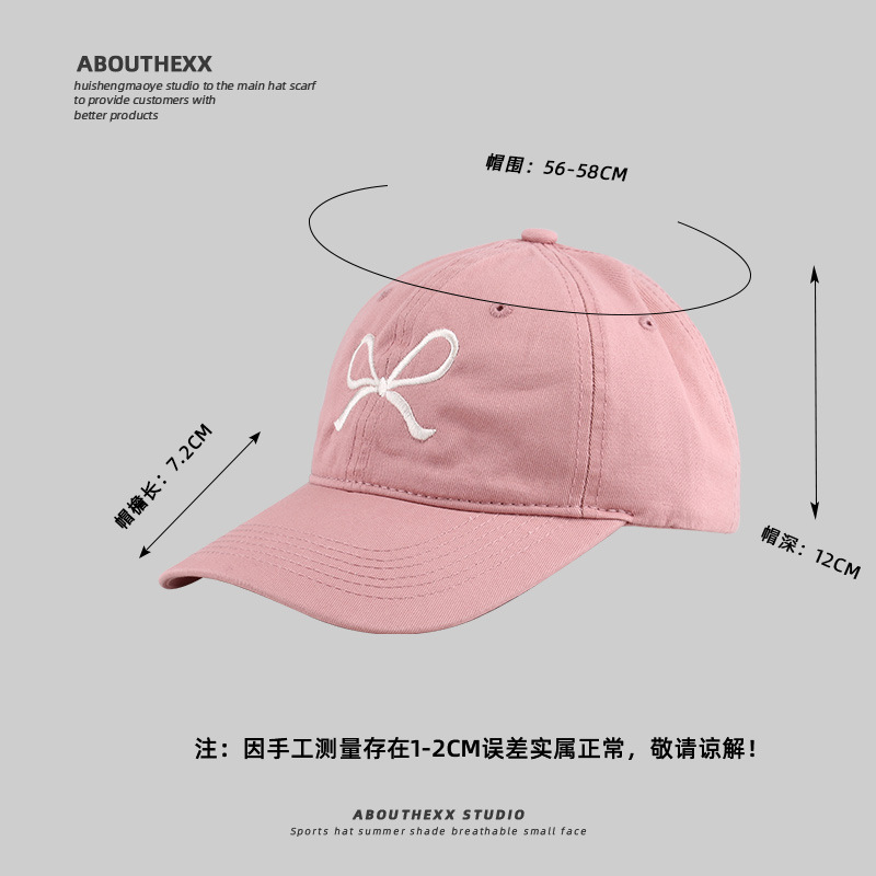 2024 New Korean Style Bowknot Embroidered Pattern Peaked Cap Female Face-Showing Primary School Student Sweet Sun-Proof Baseball Cap