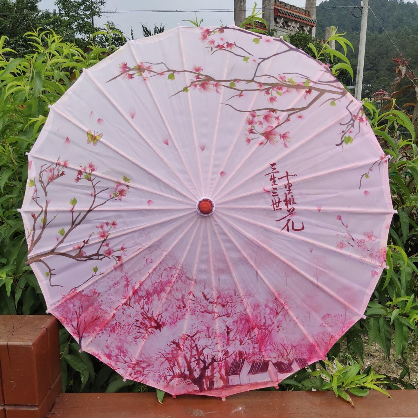 工艺伞今天价格行情查询-流苏古装汉服花防晒儿童油纸伞-阿里巴巴