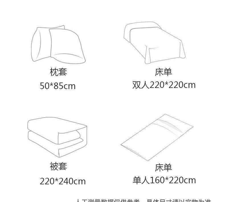 一次性床单被罩旅行枕套浴巾毛巾酒店用品洗脸巾旅游隔脏被套