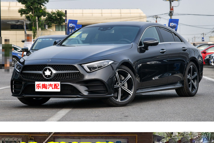 适配奔驰cls级w218改装gt竖条中网15-18年后期gt格栅cls300cls350