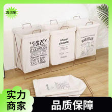 脏衣服收纳筐洗衣篮ins脏衣篓可折叠家用脏衣篮宿舍网红浴室耐脏