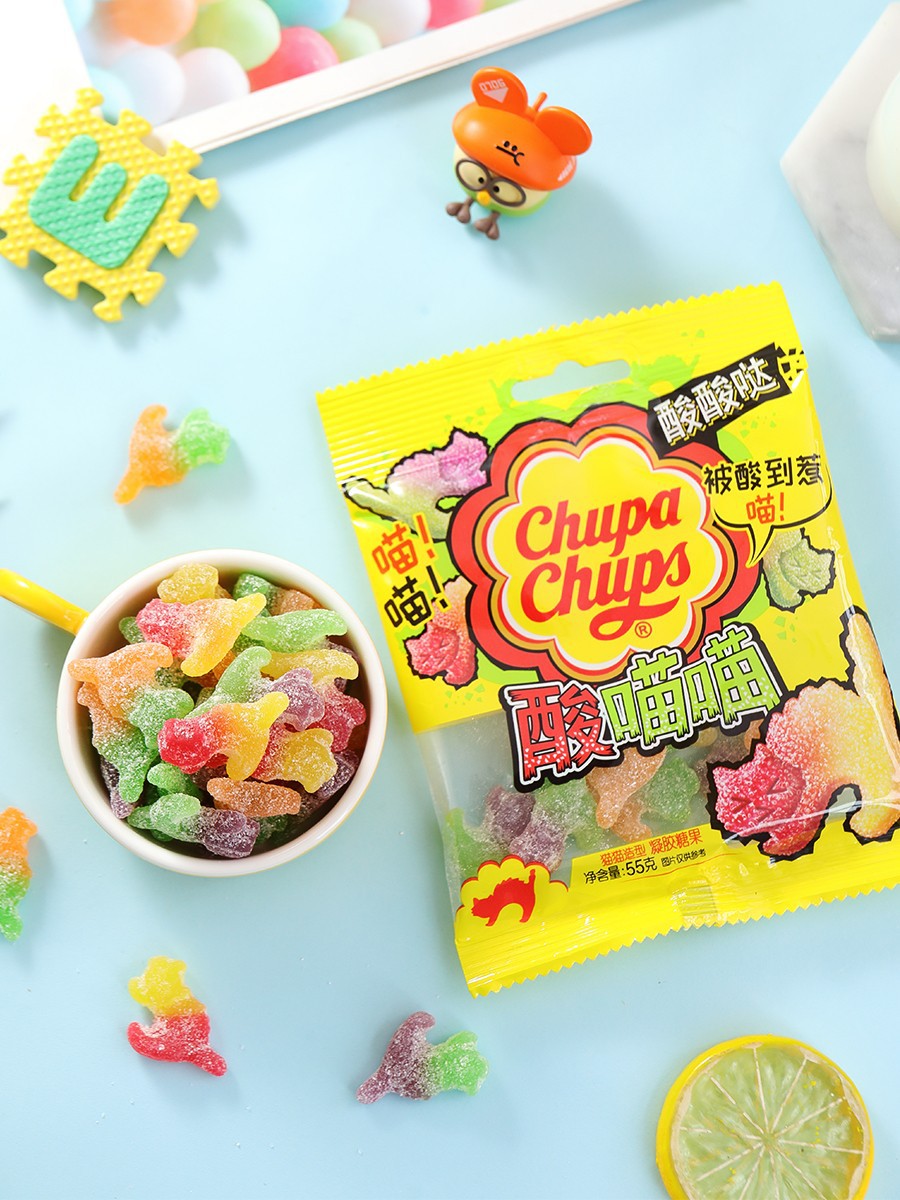 珍宝珠酸喵喵软糖卡通水果味酸酸哒猫猫创意糖果儿童零食55g 0063