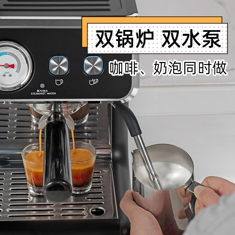 Barsetto Second Generation Double Boiler Coffee Machine Commercial Use Coffee Maker Semi-automatic Household Italian Grinding All-in-One Coffee Machine