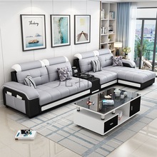 LX布艺沙发客厅家具简约现代小户型组合科技布沙发可拆洗皮配布沙
