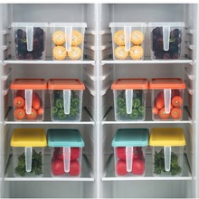 家用冰箱收纳盒可叠加密封保鲜食物密封罐透明塑料果蔬储物盒带盖