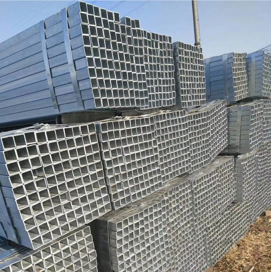 牌镀锌方管