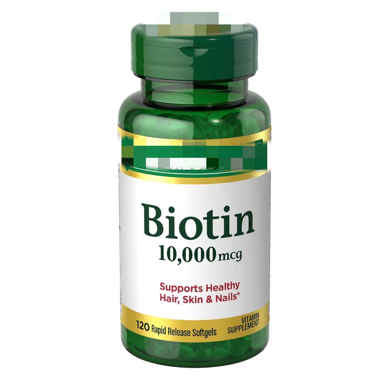 维生素b7生物素 软胶囊 跨境工 亚马逊一件代发