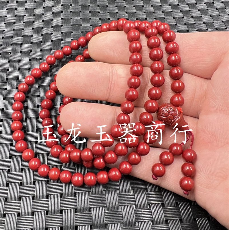 朱砂圆珠108颗玉石手链紫金砂多圈手链红砂佛珠手串玉扣调节手串