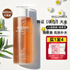 the republic of korea MIGUHARA Migu Flood Nicotinamide Moisture Brighten Toning emollient water Wet 400ml