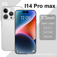 跨境智能机16GB+1TB爆款7.3大屏i14 pro max一体机源头厂家代发