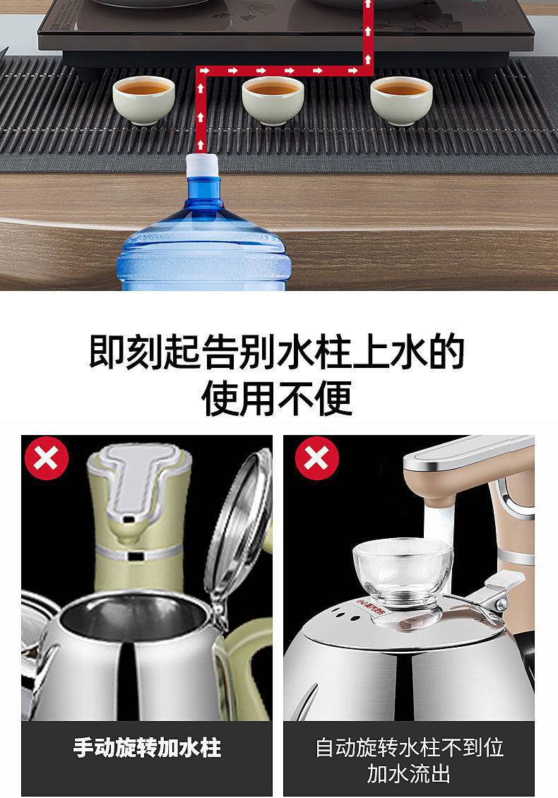 全自动底部上水电热水壶家用高硼硅玻璃自动续水一体泡茶壶