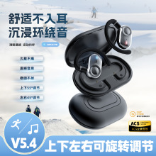 Beats studio Wireless无线蓝牙耳机耳挂式魔声耳麦solo3适用