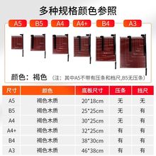 切纸刀a4切纸铡刀办公用切纸机相纸切割家用切割刀相片切刀裁纸器