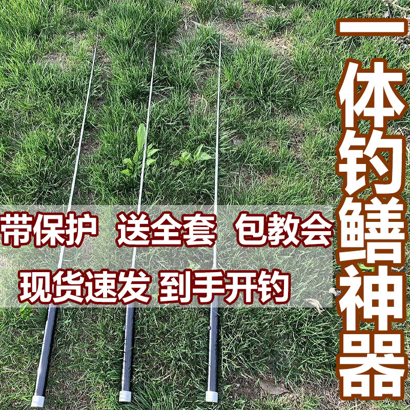 新升级一体黄鳝钩可伸缩带全套自动工具钓黄鳝神器黄蟮勾专用助钓