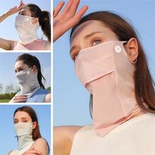 Outdoor Sunscreen Golf Sun Proof Ice Silk Bib Men Women跨境