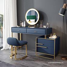 轻奢现代小户型卧室简约LED镜梳妆台收纳柜一体全实木化妆桌