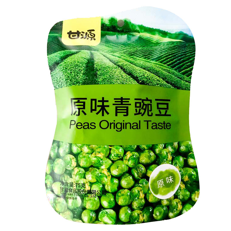 甘源75g瓜子仁蟹黄蚕豆原味青豌豆坚果零食袋装整箱超市食品 批发