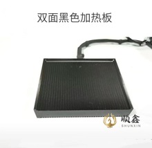 发热板蜡镶板宝石加热工具珠宝首饰镶嵌工具器材设备实体店