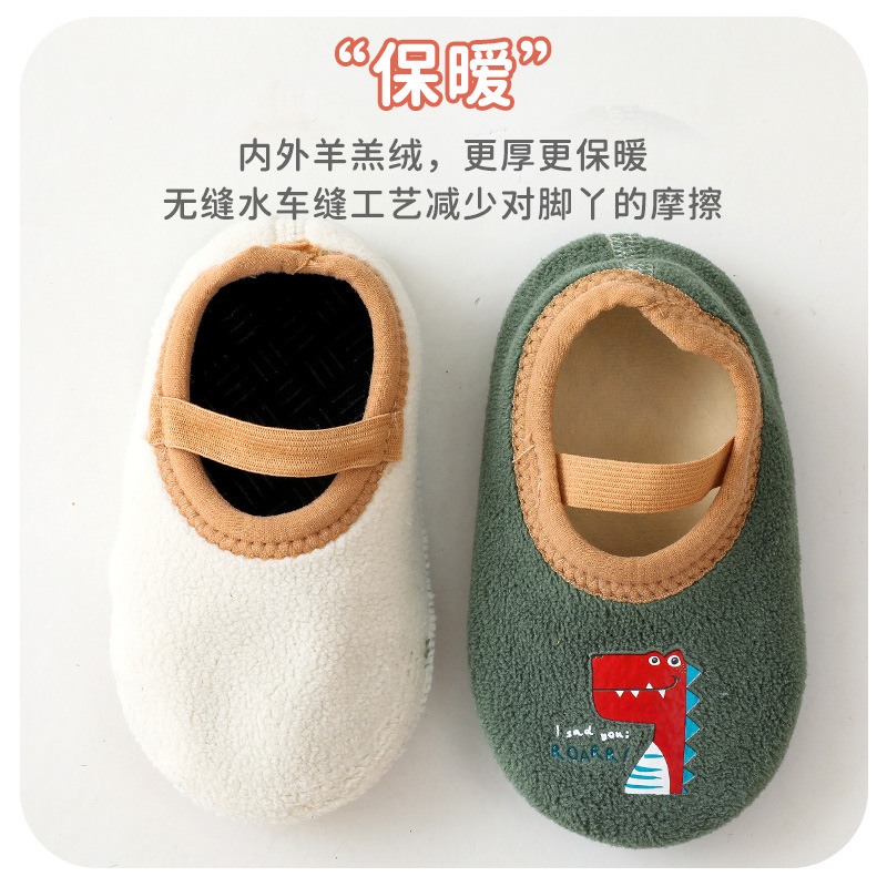 Baby Toddler Shoes 0-3 Years Old Children Non-Slip Floor Shoes Baby Spring, Autumn and Winter Ankle Sock Learn to Walk Foot Sock Wholesale