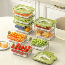 食物保鲜盒透明收纳饭盒简约冰箱密封食品储存容器食品级便当餐盒