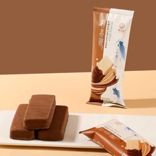 索菲亚冰淇淋初春鲤焦糖拿铁巧克力 0蔗糖牛乳 0糖巧克力雪糕