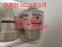 英国CITY进口医用氧气传感器 MOX-3MOX3  M0X3 量程0-100%新