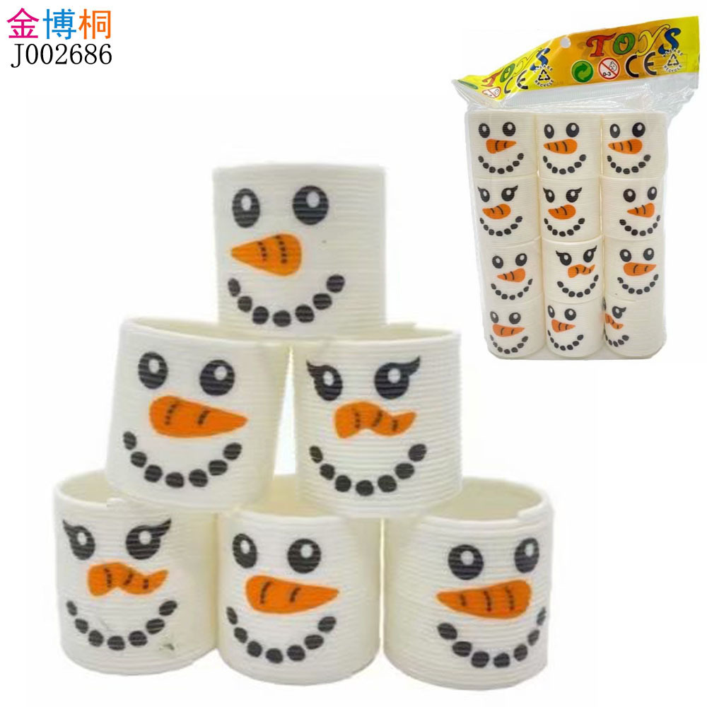 Supply crossborder christmas children's gift toy yoyo flash yoyo