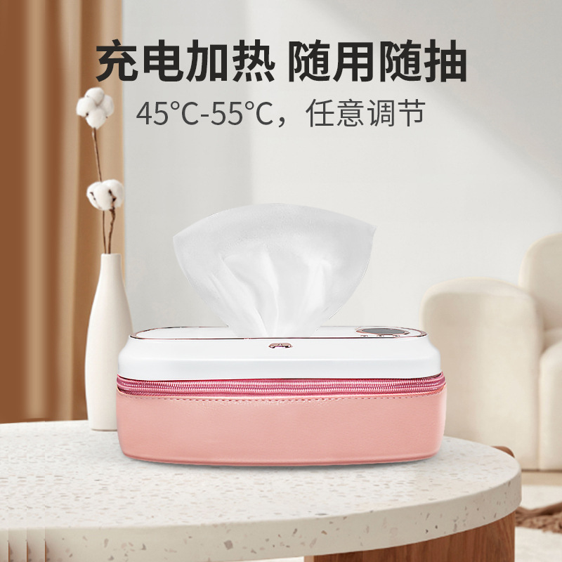 USB Outdoor Rechargeable Baby Wipe Heater Constant Temperature Wet Wipes Machine Mask Heater Wet Wipes Heating Box