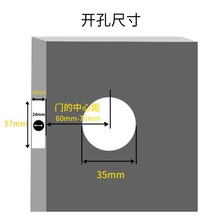 隐形门锁双面锁无把手带钥匙闭锁呆锁防盗通道锁家用木门辅助锁