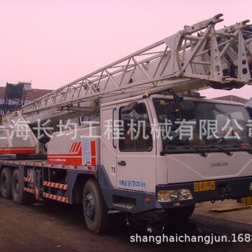 中联重科25吨 汽车吊 履带吊 小型吊车 拉杆式的配件 中联起重机